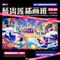 @蓝贵莲 的个人主页 - 微博