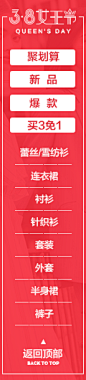下载 (2)
