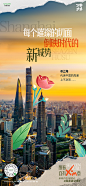 醒春-03