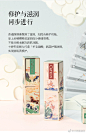 #卡婷春江花月夜# 
『 润唇膏组合 日夜搭配用 』

白天|滋润又修色，素颜上阵也很气色怡人~
晚上|深层修护又去死皮，睡前厚涂，第二天醒来是忍不住要亲自己一口的水润~

唇纹多、唇色深、嘴唇干的猪猪女孩们，了解一下...展开全文c