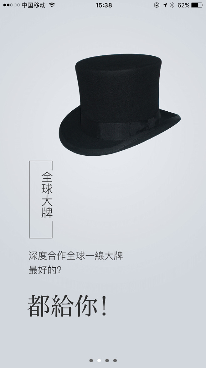 来自相册