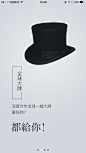 来自相册