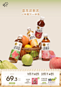 喜茶官方旗舰店