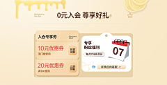 简单幸福~~~采集到页面