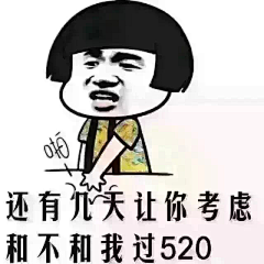 招彩进宝采集到欢乐谷