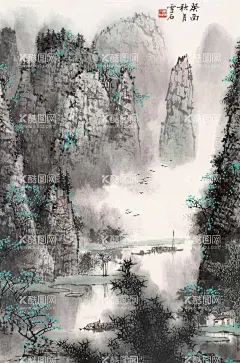 白雪石国画秋月风光  - 源文件下载【酷图网】国画,山水,白雪石,秋月风光,白雪石山水,水墨,国产,植物,风水,自然景观,客厅办公室,近现代名家,山水画大家,桂林漓江山水,国画代表作,