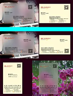 名片设计、透明名片设计,会员卡,透明卡,透明,透明名片,名片模版,PSD,,大气名片,房地产名片,服装名片,高档名片,个性名片,工程名片,广告设计模板,精美高档名片,白@北坤人素材