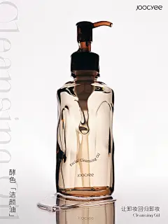 酵色