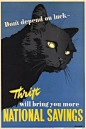「猫」元素海报