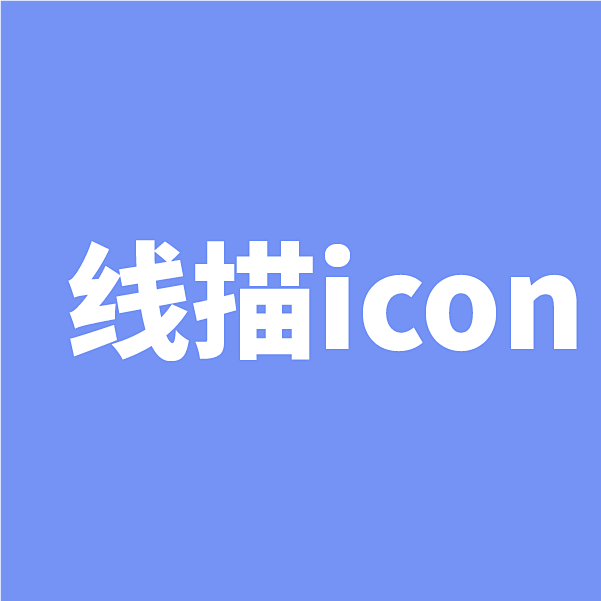 资源 71