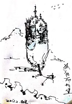 孤岛