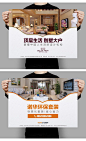 点击查看源网页