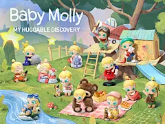 Baby Molly My Huggable Discovery シリーズ【アソートボックス】 - POP MART JAPAN オンラインショップ
