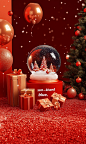 Product photography, commercial shooting style, photo of a snow globe with "sun-kissed" resolution, various gift boxes and balloons placed on the red carpet in front of it, a Christmas tree decoration next to them, a festive atmosphere, warm col