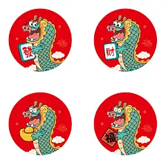 哈哈龙8插-11