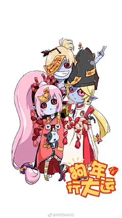 #网易阴阳师手游# 跳跳家族來拜年！