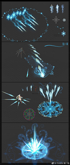 呵呵哒23333333采集到游戏特效