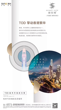 笑潇啸逍小鱼采集到品牌