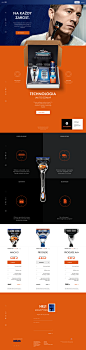 Shave Masters : A great shave for a few bucks.Version Ahttp://bit.ly/1lYLFCQ Version Bhttp://bit.ly/1O3u8pW
