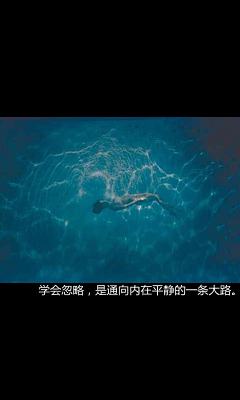love浅夏采集到文字的诗情画意