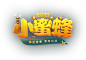 2021 小蜜蜂-英雄联盟官方网站-腾讯游戏