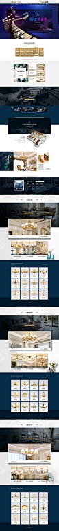 首页-世冠旗舰店-天猫Tmall.com