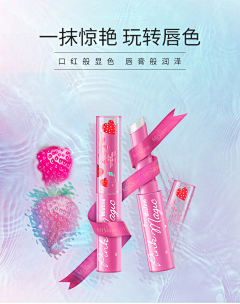 痛心的玩笑*™采集到日常创意