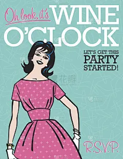 Wine O 'Clock复古派对邀请函
