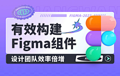 Da网络搬运工采集到封面图参考