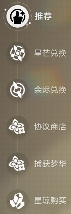 KJVCMvQY采集到游戏图标