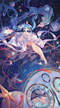 初音未来