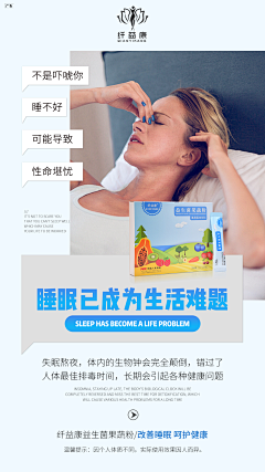 星程网络文化采集到走
