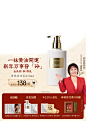 独特艾琳旗舰店