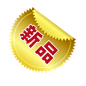 PNG 水印 主图 直通车 钻展 电商设计 网店装修 首页  (1257)