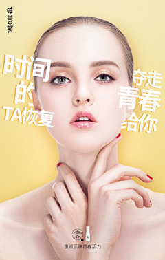 万能老干部采集到V图