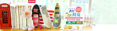 2629688245采集到banner