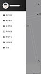 美团打车
