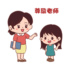 八爪鱼maotai采集到插画
