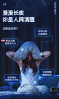 同仁堂氨基丁酸γ儿童酸枣仁茯苓百合伽马gaba非褪黑素安瓶助眠片-tmall.com天猫