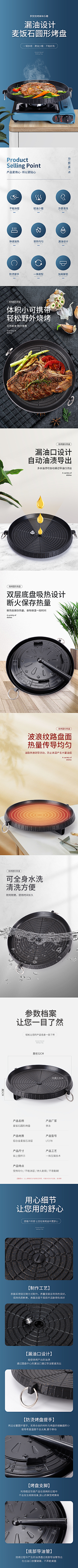 快来吃辣条采集到一果爱吃冰淇淋(练习册)