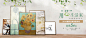 古笛客厅装饰画现代简约沙发背景墙画壁画有框三联画卧室挂画童趣-tmall.com天猫