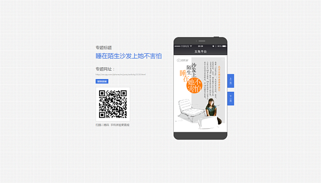 huaban (16)