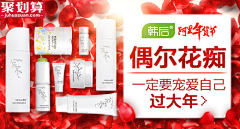 liqunying采集到首焦图