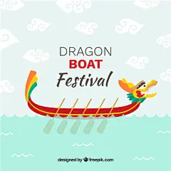 中国传统节日龙舟端午节海报粽子茶叶蛋龙舟划船荷花团圆饭端午相思端午节快乐竹叶素材端午海报主图AI矢量平面设计素材