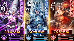Dobe偏执狂采集到游戏