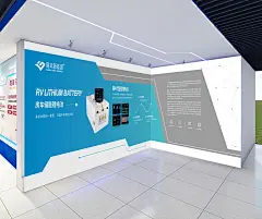 房车锂电池展会海报平面设计
