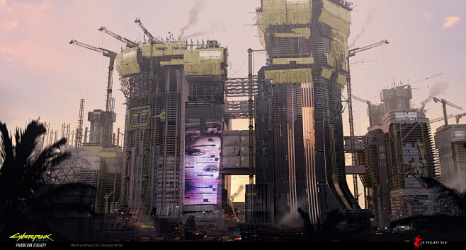 Cyberpunk 2077: Phan...