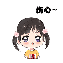 动态表情包q版卡通头像人物漫画形象设计真人照片手绘定制作淘宝网