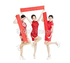 显示为中国新春联的快乐女孩#新年# #灯笼# #春节# #过年# #中国传统# #中国风# #新年装饰# #元宵节# #春节装饰# #红灯笼# #中国年# #春节素材# #新年素材# #年货# #喜庆# #中国红# #新年快乐# #元宵节# #新年海报# #新年设计素材# #新年红包# #平面设计# #白背景# #打折# #购物# #旗袍美女# #折扣# #礼品盒# #新年礼物# #新年美女# #新年儿童# #果盘# #舞狮#