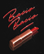 Lettering, Typography 2020 : Hand Lettering 2020 Illustration, graphisme, design, retro, vintage, retrofuturisme, chromeo, digital, digital art, art, draw, handmade, retro, colors, design, , graphic, graphic design, logo, logofolio, branding, branding age